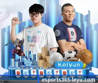 Leyu Sports APP